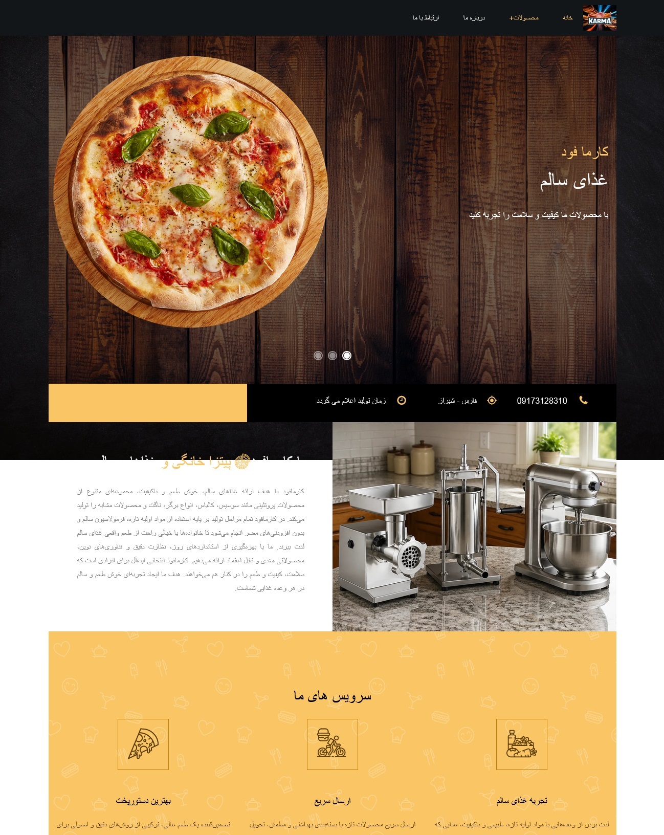 RoshanWebSite