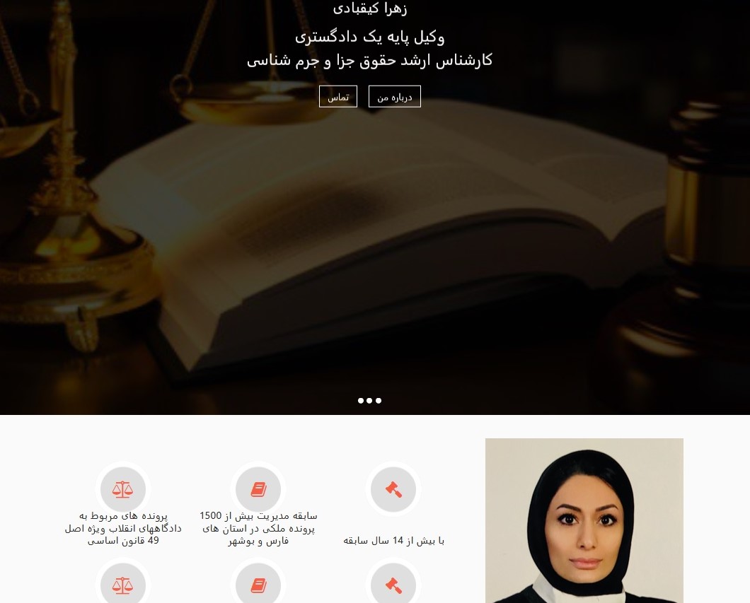 KeyghobadiWebsite